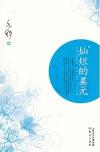 bk01116 bk01116