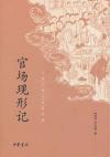 bk01144 bk01144