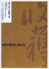 bk01357 bk01357