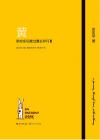 bk01482 bk01482