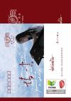 bk01492 bk01492
