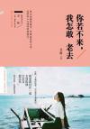 bk01529 bk01529