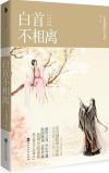 bk01533 bk01533