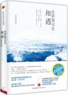 bk01538 bk01538
