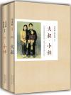 bk01542 bk01542