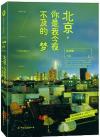 bk01552 bk01552
