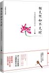 bk01567 bk01567