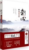 bk01588 bk01588