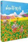 bk01590 bk01590