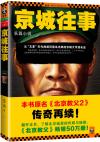 bk01604 bk01604