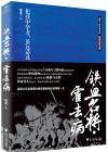 bk01647 bk01647