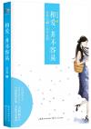 bk01658 bk01658