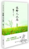 bk01659 bk01659