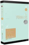 bk01661 bk01661