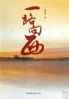 bk01668 bk01668