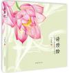 bk01697 bk01697
