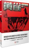 bk01784 bk01784