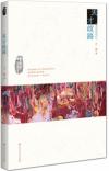 bk01795 bk01795