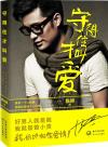 bk01797 bk01797