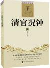 bk01798 bk01798