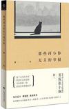 bk01809 bk01809