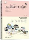 bk01824 bk01824