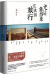 bk01833 bk01833