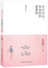 bk01839 bk01839