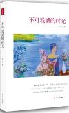 bk01862 bk01862