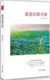 bk01864 bk01864