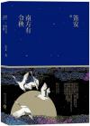 bk02137 bk02137
