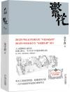 bk02164 bk02164