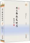 bk02240 bk02240