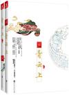 bk02252 bk02252
