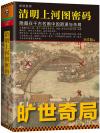 bk02260 bk02260