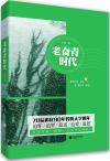 bk02261 bk02261