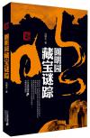 bk02262 bk02262