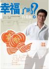 bk02365 bk02365