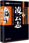bk02453 bk02453