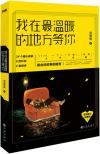 bk02465 bk02465
