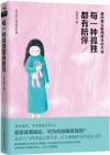 bk02471 bk02471