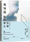 bk02473 bk02473