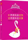 bk02475 bk02475