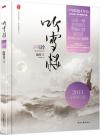 bk02478 bk02478