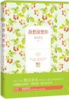 bk02503 bk02503