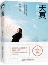 bk02561 bk02561