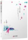 bk02566 bk02566