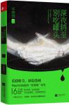 bk02570 bk02570
