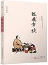 bk02639 bk02639