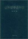 bk02690 bk02690
